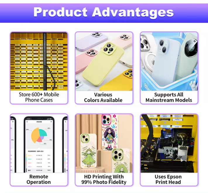 Product advantages